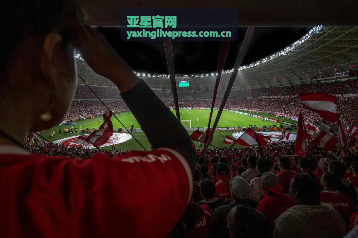 亚星官网行业观察季度趋势专题封面